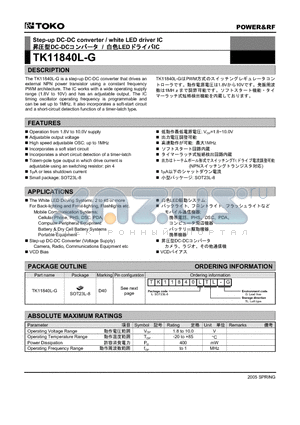 TK11840L-G datasheet - Step-up DC-DC converter / white LED driver IC