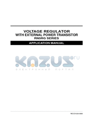 RN5RG30AA-TR datasheet - VOLTAGE REGULATOR WITH EXTERNAL POWER TRANSISTOR