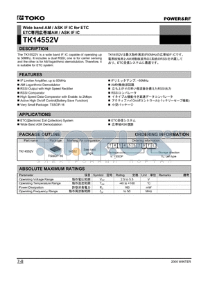 TK14552V datasheet - Wide band AM / ASK IF IC for ETC