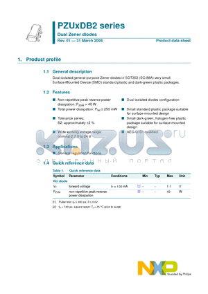 PZU27DB2 datasheet - Dual Zener diodes