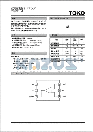 TK17011M datasheet - TK17011M