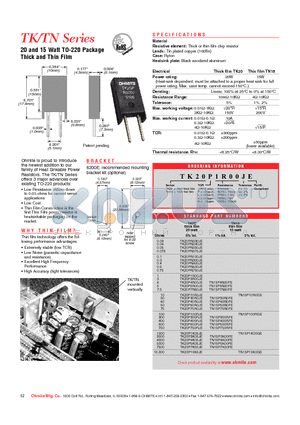 TK20P1R00JE datasheet - 20 and 15 Watt TO-220 Package Thick and Thin Film