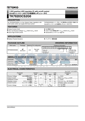 TK70203CS2G0 datasheet - 1.03V positive LDO regulator IC with on/off control