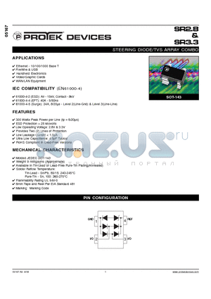 SR2.8-T7 datasheet - STEERING DIODE/TVS ARRAY COMBO