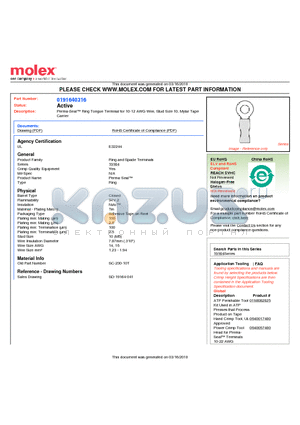 SC-230-10T datasheet - Perma-Seal Ring Tongue Terminal for 10-12 AWG Wire