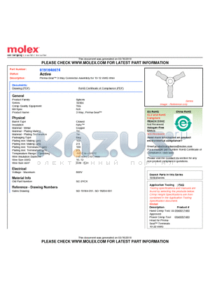 SC-2YCX datasheet - Perma-Seal 3-Way Connector Assembly for 10-12 AWG Wire