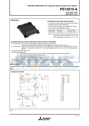 PS12015-A datasheet - Acoustic noise-less 1.5kW/AC400V Class 3 Phase inverter and other motor control applications