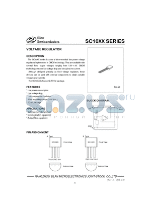 SC1016 datasheet - VOLTAGE REGULATOR