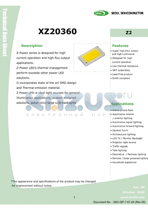 XZ20360 datasheet - Super high Flux output and high Luminance