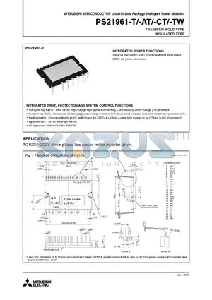 PS21961-CT datasheet - Dual-In-Line Package Intelligent Power Module TRANSFER-MOLD TYPE INSULATED TYPE