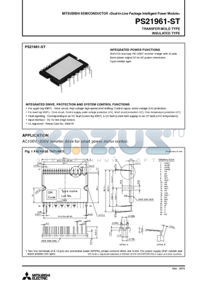PS21961-ST datasheet - Dual-In-Line Package Intelligent Power Module TRANSFER-MOLD TYPE INSULATED TYPE