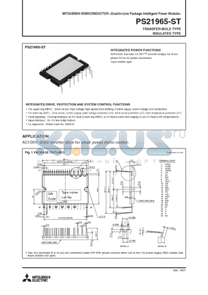 PS21965-ST datasheet - 600V/20A low-loss CSTBTTM inverter bridge for three phase DC-to-AC power conversion