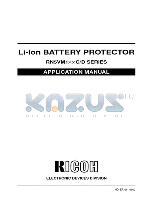 RN5VM112C datasheet - Li-lon BATTERY PROTECTOR