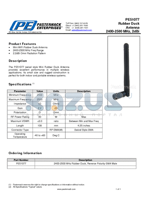 PE51077 datasheet - Rubber Duck Antenna 2400-2500 MHz, 2dBi