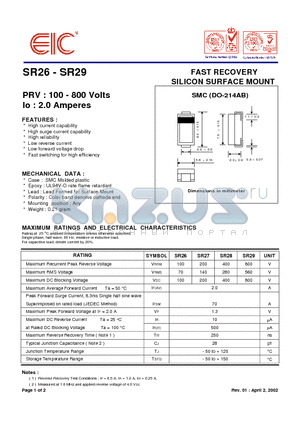 SR27 datasheet - FAST RECOVERY SILICON SURFACE MOUNT