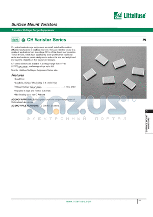 V33CH8 datasheet - Surface Mount Varistors - Transient Voltage Surge Suppressor