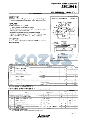 SC1968 datasheet - NPN EPITAXIAL PLANAR TYPE