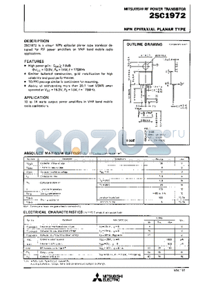 SC1972 datasheet - NPN EPITAXIAL PLANAR TYPE(for RF power amplifiers on VHF band Mobile radio applications)