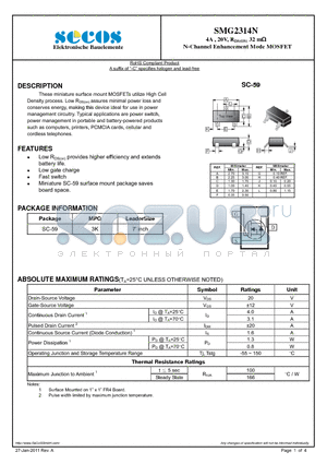 SMG2314N datasheet - N-Channel Enhancement Mode MOSFET