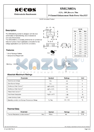 SMG3403A datasheet - P-Channel Enhancement Mode Power Mos.FET