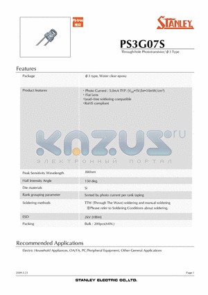 PS3G07S datasheet - Through-hole Phototransistor/3 Type