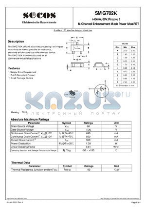 SMG702K datasheet - N-Channel Enhancement Mode Power Mos.FET