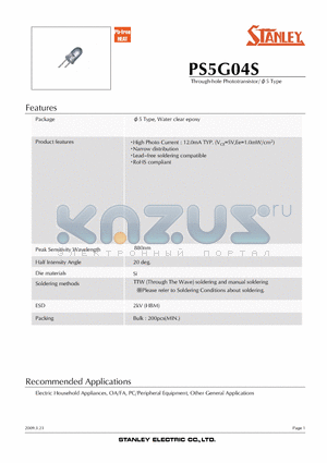 PS5G04S datasheet - Through-hole Phototransistor/5 Type