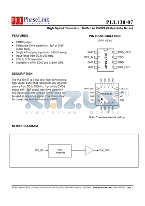 P130-07SC datasheet - High Speed Translator Buffer to CMOS (Selectable Drive)