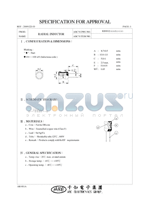 RB0912151KL datasheet - RADIAL INDUCTOR