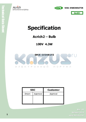 SMJE-1V04W1P2 datasheet - Acrich2 - 100V 4.3W Bulb Connect using a AIC directly to AC power