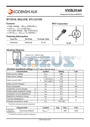 SMK0160 datasheet - SWITCHING REGULATOR APPLICATIONS