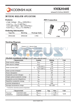 SMK0160I datasheet - SWITCHING REGULATOR APPLICATIONS