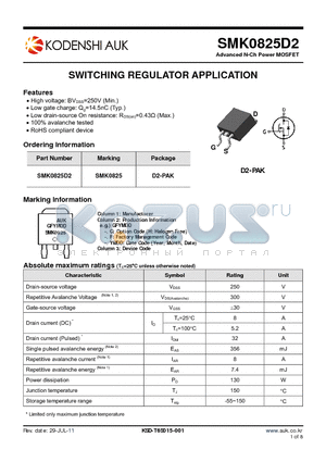 SMK0825D2 datasheet - SWITCHING REGULATOR APPLICATION