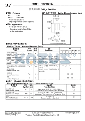 RB157 datasheet - Bridge Rectifier