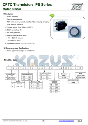 PSA100MA2B405 datasheet - Motor Starter