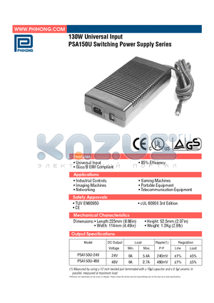 PSA150U-240 datasheet - Switching Power Supply Series