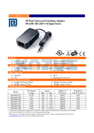 PSA18U-050 datasheet - 18 Watt Universal Switching Adapter