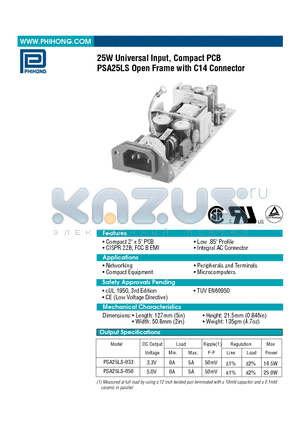 PSA25LS-033 datasheet - 25W Universal Input, Compact PCB