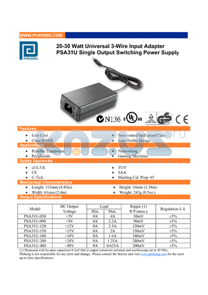 PSA31U-050 datasheet - 20-30 Watt Universal 3-Wire Input Adapter PSA31U Single Output Switching Power Supply