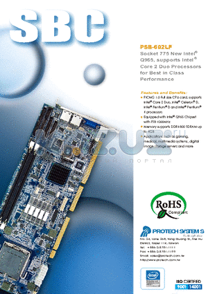 PSB-602LF datasheet - Memory supports DDRII 800 SDRAM up to 4GB