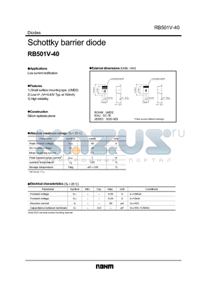 RB501V-40 datasheet - Schottky barrier diode