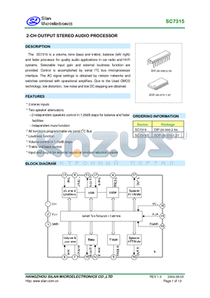 SC7315 datasheet - 2CH OUTPUT STEREO AUDIO PROCESSOR