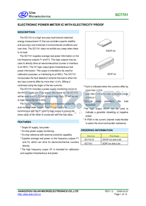 SC7751S datasheet - ELECTRONIC POWER METER IC WITH ELECTRICITY PROOF