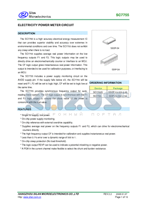 SC7755 datasheet - ELECTRICITY POWER METER CIRCUIT