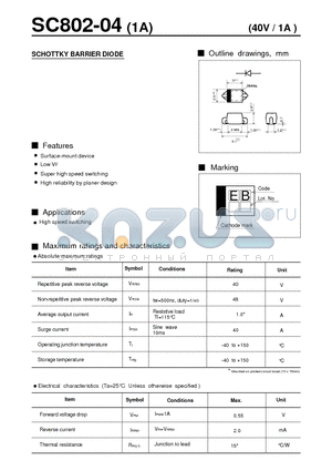 SC802-04 datasheet - SCHOTTKY BARRIER DIODE