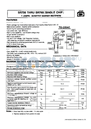 SR760 datasheet - 7.5 AMPS. SCHOTTKY BARRIER RECTIFIERS