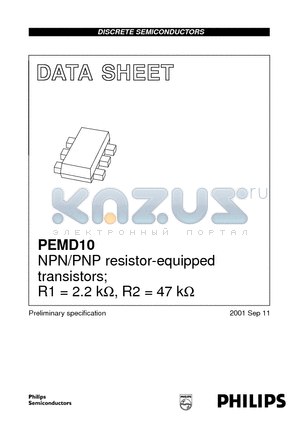 PEMD10 datasheet - NPN/PNP resistor-equipped transistors; R1 = 2.2 kohm, R2 = 47 kohm