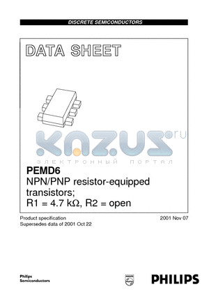 PEMD6 datasheet - NPN/PNP resistor-equipped transistors; R1 = 4.7 kohm, R2 = open