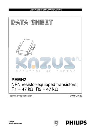 PEMH2 datasheet - NPN resistor-equipped transistors; R1 = 47 kohm, R2 = 47 kohm