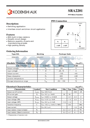 SRA2201 datasheet - PNP Silicon Transistor